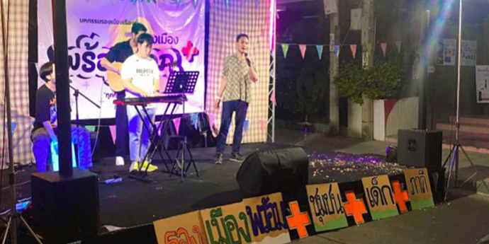 ให้เช่า บริการ บริษัทให้เช่า ทีมงานให้เช่าเครื่องเสียง สมุทรสาครและใกล้เคียง กรุงเทพและปริมณฑล ให้เช่าเครื่องเสียงครบวงจร-กรุงเทพและปริมณฑล
