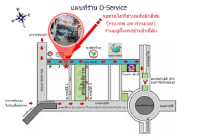 ประกาศ ซื้อ รับซื้อPatekให้ราคาที่ท่านพอใจ ให้ราคาที่ท่านพอใจ รับจำนำRolexให้ราคาสูง จ่ายสดทันที รับซื้อ-รับจำนำนาฬิกา-กระเป๋าแบรนด์เนมทุกชนิด