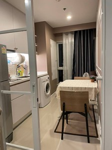 คอนโด ขาย ใกล้BigCติวานนท์ Fully-Furnished Tiwanon-condo-Sale-with-tenant ขายคอนโดใกล้กระทรวงสาธารณสุข NearMRT-YaekTiwanon