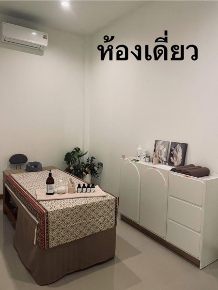 บริการ ประกาศ นวดอโรมาคุณภาพดีเชียงราย ร้านนวดราคาถูกเชียงรายเริ่ม299 ราคาถูกสบายกระเป๋า Professional-Thai-massage-and-spa-in-ChiangRai-starting-from-just299THB, นวดศีรษะ–คอ–บ่า–ไหล่-เชียงราย