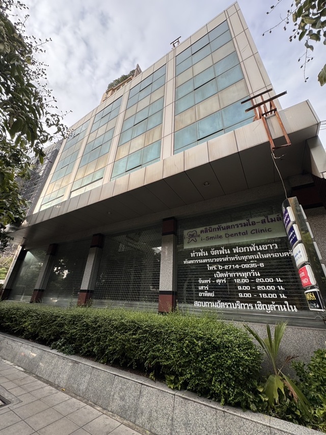 ที่ดิน ขาย Prime-Land-SaleSukumvit65/1 RareItem เหมาะสร้างคอนโด Sukhumvit-Main-Road-Land-for-Investment สุขุมวิท65/1